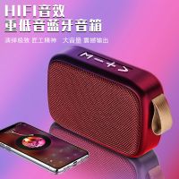 升级版[高档大音量]黑色 [高配]充电线/音频线 [优先发货]大音量无线蓝牙音箱彩灯迷你插卡手机电脑户外低音炮便携蓝牙音