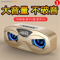 品质黑 高配带屏幕 [优先发货]手机无线蓝牙音箱大音量超重低音炮迷你便携式收款小音响带收音机