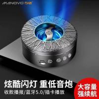 天空蓝 豪华蓝牙版（播放8小时） 【优先发货】无线蓝牙手机迷你大音量音箱便携小型电脑音响车载超重劲爆低音炮