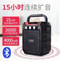 标配+无线话筒+无线头麦+16G [优先发货]爱歌S15便携无线蓝牙广场舞音箱迷你插卡U盘唱歌晨练地摊户外音响