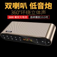 金16GU盘+1万首歌+点歌本+指环扣+防水袋+充电头+耳机 [优先发货]AIDU/爱度Q8 蓝牙音箱低音炮便携式老人收