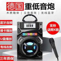 黑色28B 蓝牙高清K歌加强版+话筒 [优先发货]手提广场舞蓝牙音响户外插卡车载重低音炮便携家用手机电脑小音箱