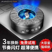 豪华版黑色[1500h] [优先发货]无线蓝牙音箱大音量手机迷你便携式户外小钢炮家用音响超重低音炮