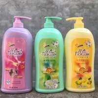 1388ml活效去屑型 [优先发货][加量装]花香大瓶洗发水浴室酒店理发店澡堂洗浴中心专用1388ml