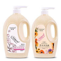 1L凯蒂丝洗发水*2瓶 [优先发货]1000ml家庭套装花香水装洗发水沐浴露控油去屑止痒男士女人洗头膏