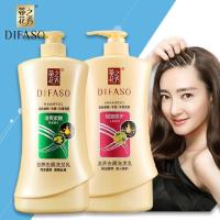 1L绿色清爽洗发+1L红色焗油洗发 [优先发货]特价 正品1Kg蒂花之秀去屑止痒控油洗发水大瓶焗油柔顺洗发露品牌