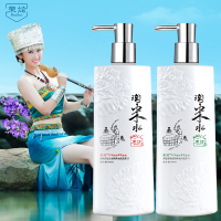 柔顺洗800mL送护发素800mL [优先发货]淘米水洗发水套装正品无硅油洗头膏护发素男女士控油去屑持久留香