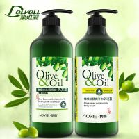 洗发水1L+发膜700ML [优先发货]正品黛维莉橄榄油去屑止痒控油洗头膏修复发膜洗发水沐浴露套装
