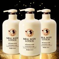 [优先发货][大瓶装800ml]牛奶沐浴露香水持久留香补水保湿滋润家庭装 [2400Ml]沐浴露3瓶装