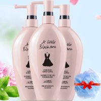 [优先发货]小黑裙洗发水护发素沐浴露套装香水持久留香正品洗发露家庭装去屑 滋润洗发水+护发素+沐浴露