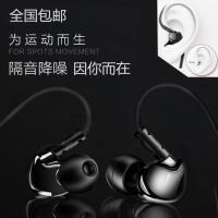 [优先发货]对讲机耳机耳麦 对讲电话机耳机线 耳塞式耳挂 K头M头通用型