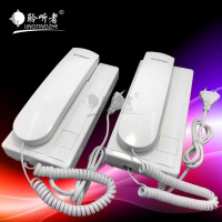 [优先发货]聆听者交直流有线对讲机家用老人应急呼叫器电梯对讲电话对讲器 AC/DC交直流)两用