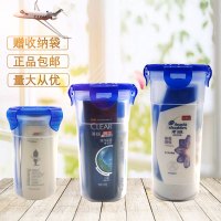 [优先发货]便携式旅行洗护套装出差洗发水沐浴露小样酒店有偿洗漱套盒乐扣杯 套餐八8-清扬男7件套