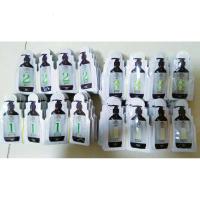 [优先发货]姜力试用装姜力洗发水小样旅行装体验装去屑止痒控油1号2号3号 (1.2号各10袋)共20袋 其他/other