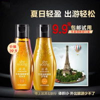 [优先发货]正品滋源无硅油小样旅行装生姜强根健发洗发水护发素试用套 无患子控油洗护60ml旅行套*2套 其他/other