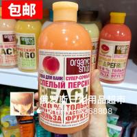 [优先发货]俄罗斯Organic shop有机水蜜桃维他命沐浴露清洁补水滋润500m 500ml