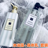 [优先发货]祖马龙香水沐浴露身体乳套装女持久留香小苍兰香体乳网红沐浴乳液 500ml