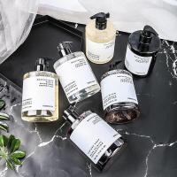 [优先发货]第二瓶半价Verbena Linn烟酰胺香氛沐浴露香水型500ml 持久留香 第二瓶半价咨询客服