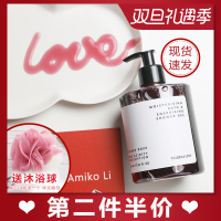 [优先发货]Verbena Linn沐浴乳液大吉岭茶沐浴露柏林少女李佳琦推荐反转巴黎 VL006#反转巴黎