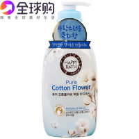[优先发货]韩国进口正品 爱茉莉Happybath棉花香水沐浴露 滋润持久留香 男女 500ml
