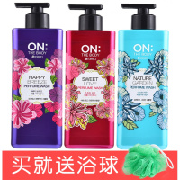 [优先发货]韩国进口正品LG ON 香水沐浴露持久留香男女士滋润保湿补水家庭装 500g