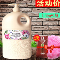 [优先发货]黛维莉香水COCO型1.8L沐浴露正品大瓶家庭装男女通用全身持久留香 1.8kg