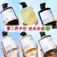 [优先发货]Verbena Linn烟酰胺香氛沐浴露乳洗澡专用全身持久留香男女 &hearts;05#黑鸭片斩男少女甜香