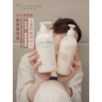 【优先发货】好用到不敢相信 | 白娘娘 笙木之源夏威夷针叶樱桃沐浴露泡沫绵密 500ml