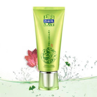 【优先发货】百雀羚洗面奶女补水保湿控油清爽深度清洁收缩毛孔学生洁面乳 植物洗面奶+面膜两贴