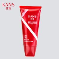 [优先发货]韩束补水保湿洁面乳学生洗面奶女深层清洁收缩毛孔控油泡沫100ml 韩束盈润补水洁面乳100ml