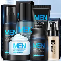 [优先发货][专柜正品]男士护肤品套装去痘痘黑头洗面奶补水化妆品多规格 五件套(洗面奶+水+乳+面霜+面膜)