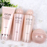 [优先发货]欧诗漫营养美肤套装补水保湿爽肤水乳液洗面奶护肤品少女学生 礼盒:洁面+水+乳+霜+眼霜+BB霜