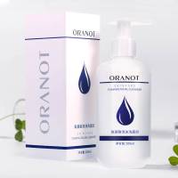 【优先发货】氨基酸洗面奶补水控油祛痘保湿收缩毛孔女男士学生泡沫洁面乳 3支洗面奶