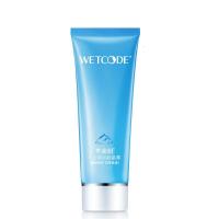 [优先发货]水密码洗面奶正品保湿补水深层清洁收缩毛孔低泡洁肤晶露洁面乳女 如图