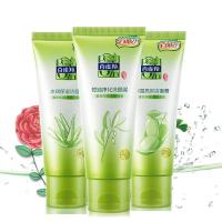 [优先发货]百雀羚 水润保湿洁面乳控油净化洗颜泥亮采洁面膏95g洗面奶套装女 保湿亮采洁面膏95g