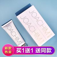 [优先发货][买1送1]希小姐氨基酸氧气洗面奶女学生洁面乳控油补水深层清洁 [2支]套盒装