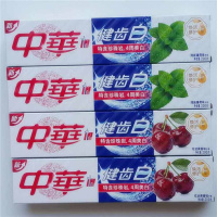 [优先发货]中华健齿白牙膏200克口气清新4周快速正品含薄荷果味90-200克 中华牙膏200克 薄荷味4支