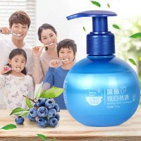 [优先发货][益达牙膏]小苏打牙膏去口臭去儿童家庭装女学生批发正品 [祛口臭护龈]3瓶百香果味