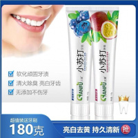 【优先发货】正品小苏打牙膏牙齿亮齿去清新口气家庭装牙膏牙刷套装批发 （110克装牙膏）10支