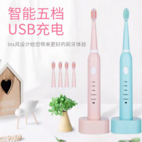 【优先发货】【洁龙】五档模式USB充电款电动牙刷成人儿童软毛自动牙刷 情侣【蓝+粉】 4刷头+座充
