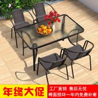 【优先发货】户外桌椅藤椅三五件套休闲桌椅组合阳台桌椅奶茶店特价家具小茶几