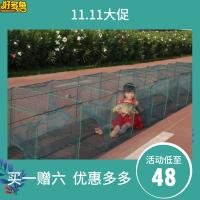 [优先发货]大号地笼鱼网虾笼渔网捕鱼龙虾网折叠抓鱼笼鳝笼捕虾螃蟹泥鳅网