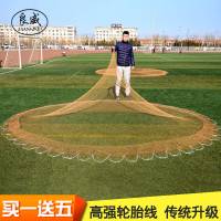 [优先发货]手抛网渔网传统撒网鱼网传统手抛网捕鱼神器撒网旋网手撒网