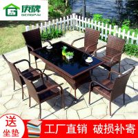 [优先发货]藤椅户外庭院桌椅阳台休闲接待藤桌椅套装室外咖啡厅餐厅摆摊桌椅