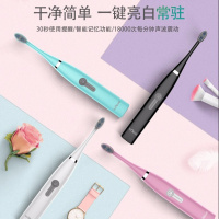 【优先发货】worms电动牙刷男女儿童家用非充电式软毛全自动防水情侣声波牙刷 白色1档位5刷头