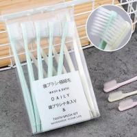 【优先发货】纳米牙刷软毛批发带保护套女细软毛10支组合家庭装马卡龙支持 5盒装共50+送一盒（随机分配颜色）