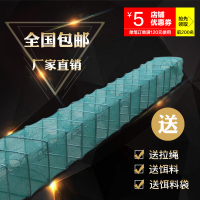 [优先发货]虾笼地笼渔网龙虾网捕虾笼捕鱼笼泥鳅笼鳝笼螃蟹笼捕虾网