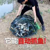 [优先发货]龙虾网鱼网渔网鳝扑虾笼捕鱼神器补鱼笼加厚专用钓泥鳅抓鳝鱼捉