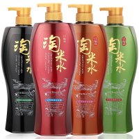 [优先发货][400ML/1380ML]洗发水淘米水红瑶族洗头膏去屑柔顺护发滋洗发乳 1380ml滋养顺滑洗发水