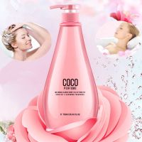 [优先发货][正品]coco洗发水护发素沐浴露套装300ml/750ml去屑控油洗 洗发水+护发素+沐浴露750ml*3